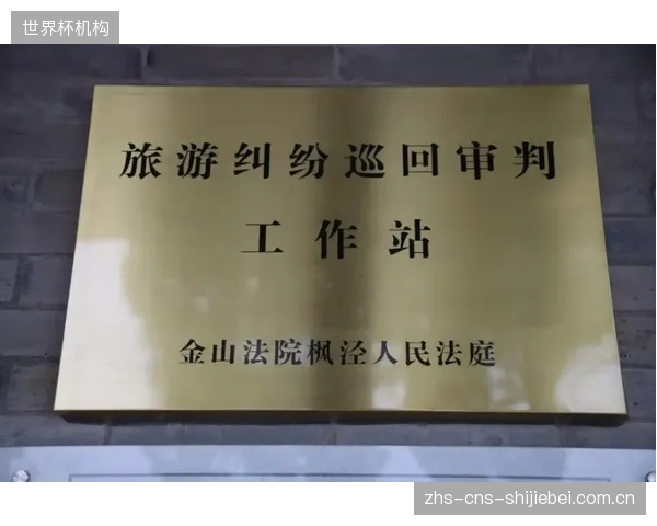 集成动态定价的智能停车系统,已将部分新建场馆的停车位日均周转率提升了3倍以上 集成动态定价的智能停车系统,已将部分新建场馆的停车位日均周转率提升了3倍以上